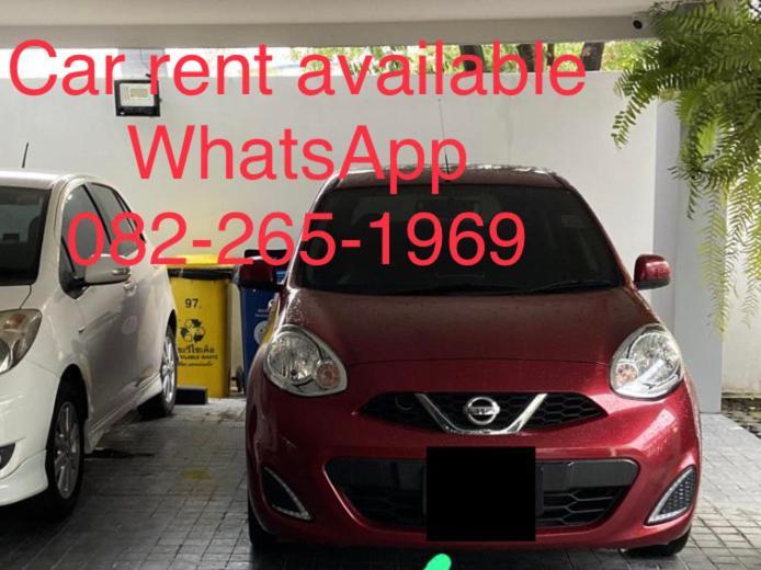 Apartment Bann Chidtha Family Full Kitchen Near Suvarnabhumi Airport *